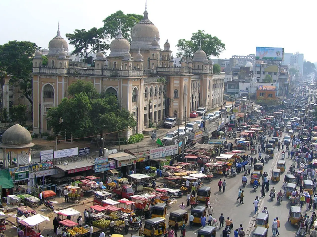 Government body overseeing and regulating various sectors of industry and commerce