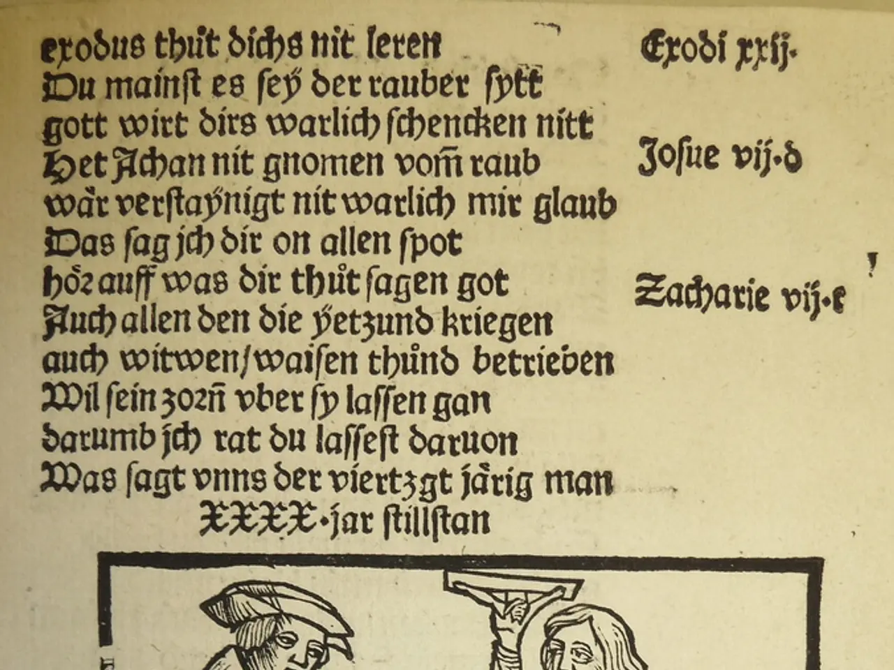 Inquiry Regarding Consistent C-ending and Placement Location