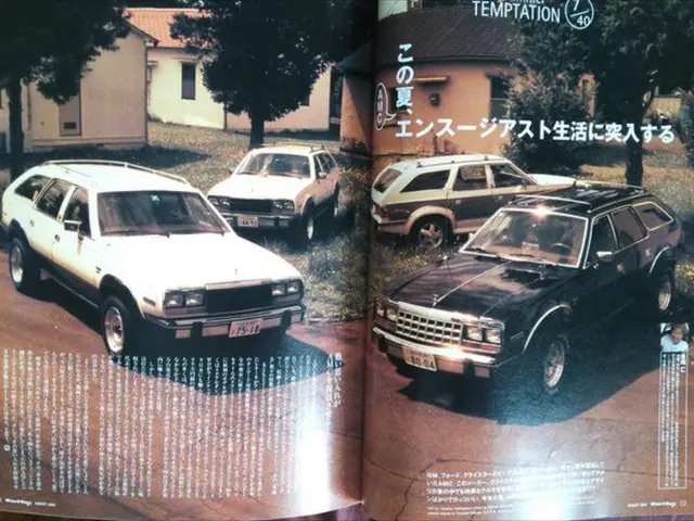 Daily Quiz on our platform, July 31, 2025: Nearly flawless in every aspect