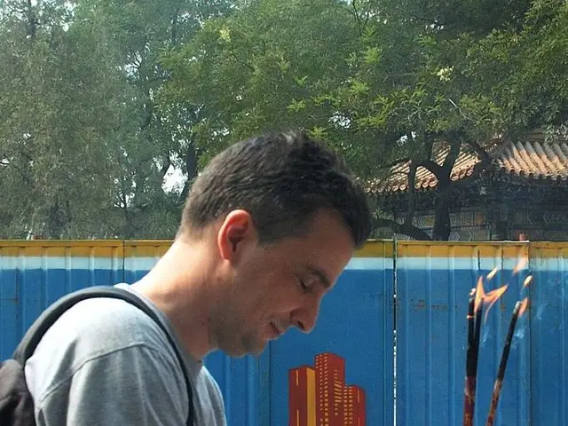 Timeless Japanese culture and modern aesthetics intertwine in the Genji-kō Inspired Incense...